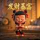 hashmap流处理